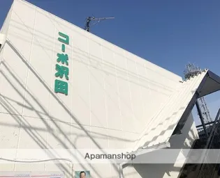 コーポ澤田【2F 南号室】の外観