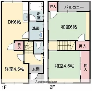 兵庫県姫路市生野町【一戸建】の間取り