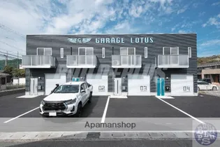 兵庫県姫路市井ノ口【テラスハウス】の外観