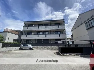 CREA雄徳山の画像