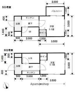 BMKビル【503号室】の間取り