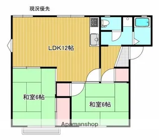 叶い坂【2階】の間取り