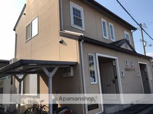 CALME リーオの画像