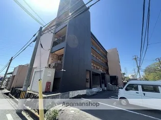 FELICE手柄の画像