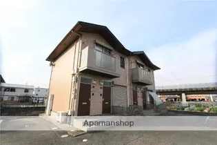 クローバーパルの画像