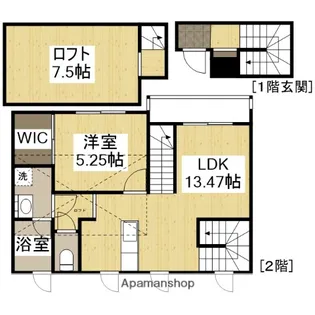 BOULEAU BLANC(ブーローブラン)【I2号室】の間取り