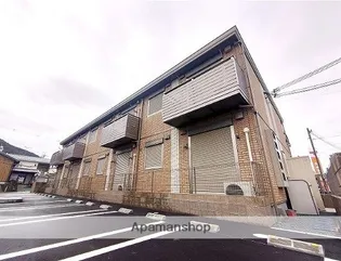 ローザンコートの画像