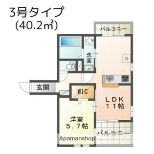 へーベルメゾン・フォレスタ南条【303号室】の間取り
