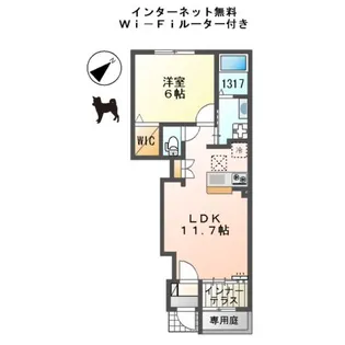ライラック【1階】の間取り