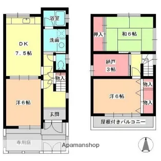 兵庫県姫路市網干区大江島【一戸建】の間取り