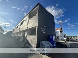 バーン タイの画像