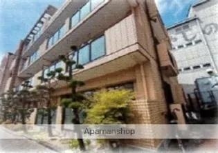 パティオ高田の画像