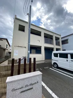 アビオニクス京町の画像