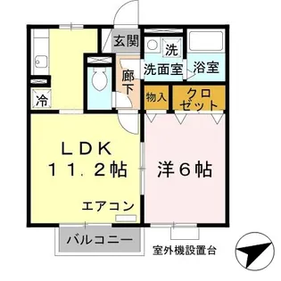 エマーブル【2階】の間取り