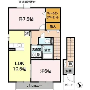 エスペランサオアシス【2階】の間取り