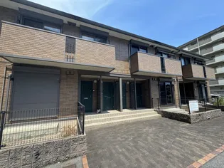 エスペランサオアシスの画像