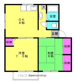 メゾンクレールA棟【202号室】の間取り
