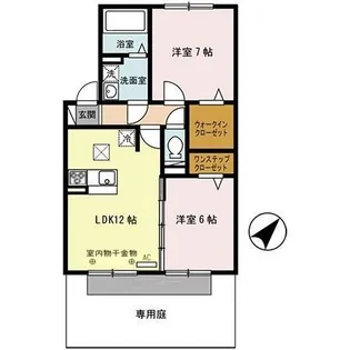 ティーダ御立 A棟【1階】の間取り