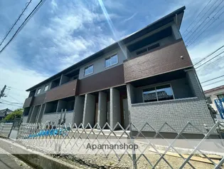 ラヴィエールの画像