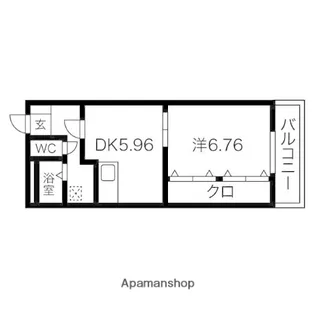 ロイヤルアガホ【2階】の間取り