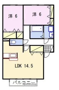 ラティルス2【201号室】の間取り