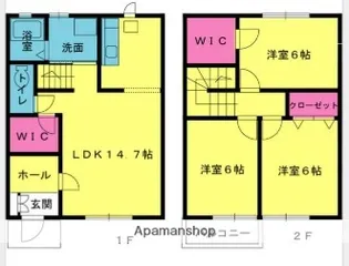 御立パレスⅡ【1号室】の間取り