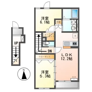 アルモカーサ【2階】の間取り