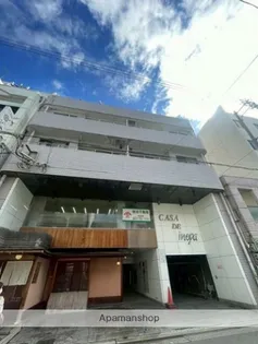 CASA DE INOYAの画像