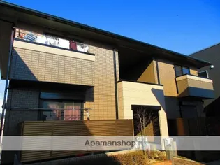 ウェルハーモニーの画像