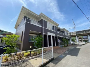 アメニティ アミノウチAの画像