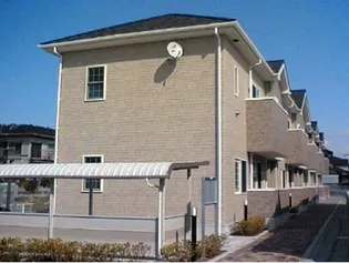 アルト レフィナードの画像