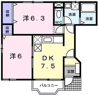メゾン余部【1階】の間取り