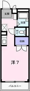 サンフレッチェ南条B【1階】の間取り
