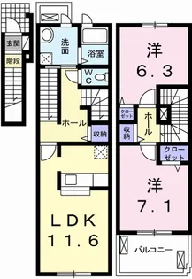 グラース・アンジュ【2階】の間取り