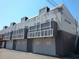 パルネット蓼野の画像