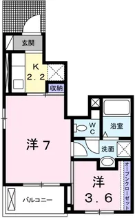 サン・クレール【102号室】の間取り