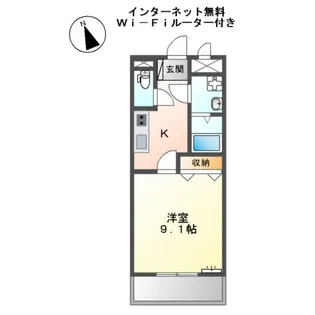 グランディー【202号室】の間取り