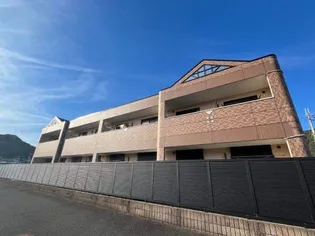 グランディールの画像