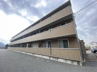 セジュール東阿保 A棟の画像