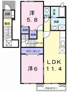サニーアップヒルA【2階】の間取り