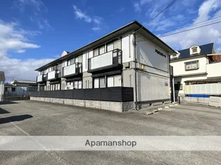 アルカンシェールの画像