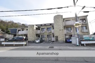 プロシード御立【205号室】の外観