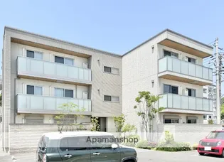 MAISON BONHEURの画像