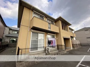 シャーメゾン玉手の画像