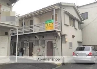 土山グリーンハウスの画像