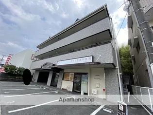 メゾンハピネスの画像