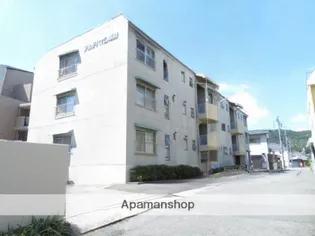 アルテハイム姫路【2階】の外観