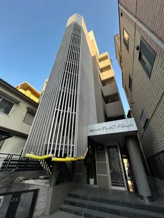 フラットフォー【303号室号室】の外観