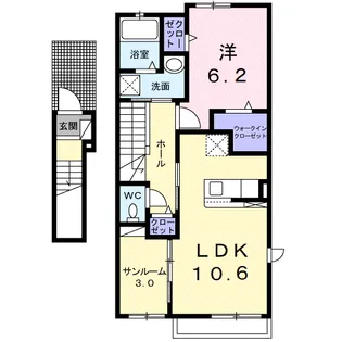 サンハウスⅡ【2階】の間取り