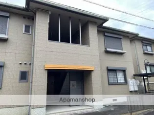 シャーメゾン さくら坂 Cの画像